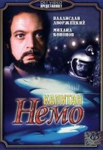 Watch Captain Nemo Solarmovie