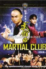 Watch Martial Club Solarmovie
