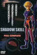 Watch Shadow skill Kuruda-ryuu kousatsu-hou no himitsu Solarmovie