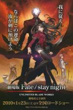 Watch Gekijouban Fate/Stay Night: Unlimited Blade Works Solarmovie