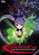 Watch Martian Successor Nadesico - The Motion Picture: Prince of Darkness Solarmovie