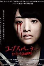 Watch Corpse Party: Book of Shadows Solarmovie