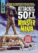 Watch Attack of the 50 Foot Monster Mania Solarmovie