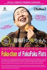 Watch Fukufukusou no Fukuchan Solarmovie