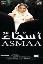 Watch Asmaa Solarmovie