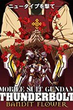 Watch Mobile Suit Gundam Thunderbolt: Bandit Flower Solarmovie