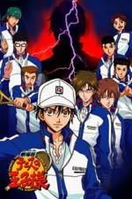 Watch Gekij ban tenisu no ji sama Futari no samurai - The first game Solarmovie