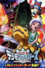 Watch Digimon Savers: Ultimate Power! Activate Burst Mode! Solarmovie