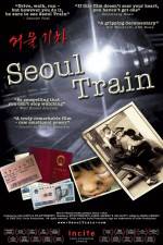 Watch Seoul Train Solarmovie