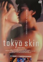 Watch Tokyo Skin Solarmovie