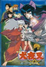 Watch InuYasha the Movie 2: The Castle Beyond the Looking Glass Solarmovie