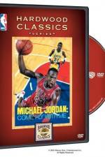 Watch Michael Jordan Come Fly with Me Solarmovie