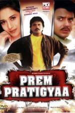 Watch Prem Pratigyaa Solarmovie