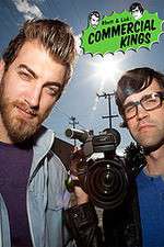 Watch Rhett & Link: Commercial Kings Solarmovie