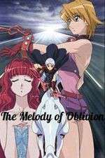 Watch The Melody of Oblivion Solarmovie
