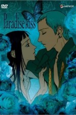 Watch Paradise Kiss Solarmovie