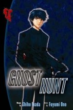 Watch Ghost Hunt Solarmovie