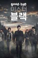 Watch Goodbye Mr Black Solarmovie