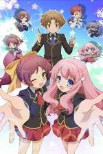 Watch Baka and Test - Summon the Beasts Solarmovie