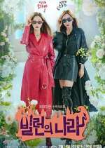 Watch Villains Everywhere Solarmovie