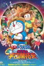 Watch Doraemon Solarmovie