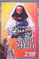 Watch Saint Mary Solarmovie