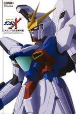 Watch Gundam X Solarmovie