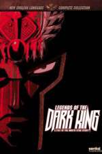 Watch Legends of the Dark King A Fist of the North Star Story Solarmovie
