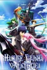 Watch Hagure Yusha no Aestetica Solarmovie