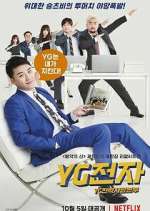 Watch YG Future Strategy Office Solarmovie