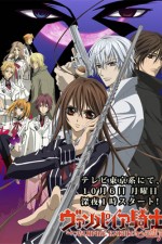 Watch Vampire Knight  Solarmovie